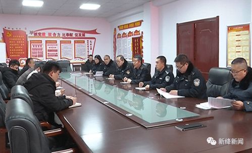 加强食品安全监管，筑牢疫情防控网——视讯开会管理模式下的新实践