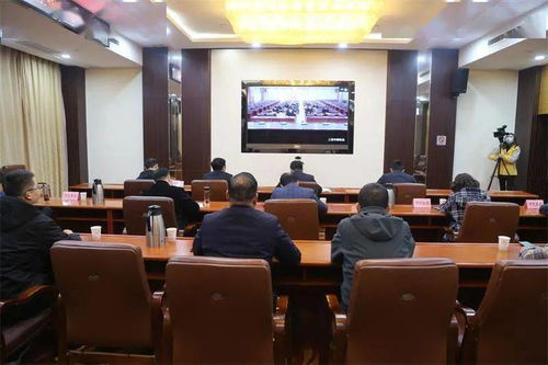 全市春季农业生产暨农产品质量安全监管工作电视电话会议召开 强调视讯会议管理实效