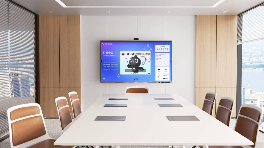 海信vision hub智慧平板专业款p系列通过钉钉会议rooms认证