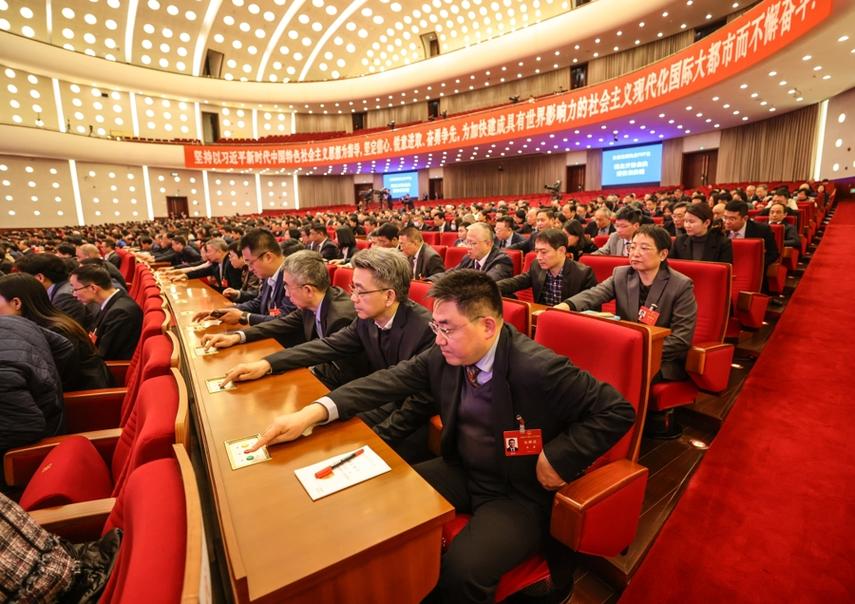 上海市十六届人大三次会议举行预备会议